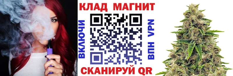 Названия наркотиков Углегорск Alpha-PVP  Мефедрон  КЕТАМИН  Амфетамин  Марихуана  Гашиш  kraken ONION  Cocaine 