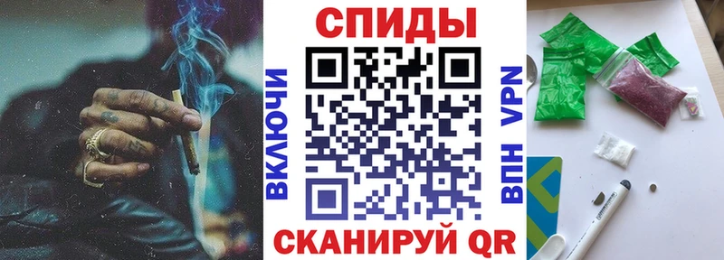 Бутират 99%  Углегорск 