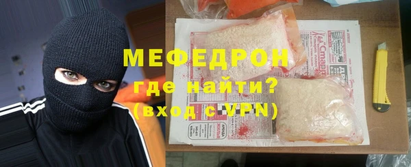 Альфа ПВП Арсеньев
