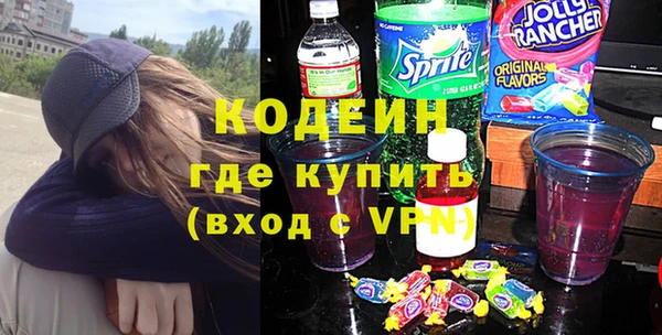 а пвп мука Рославль