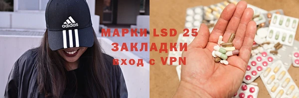 Альфа ПВП Арсеньев