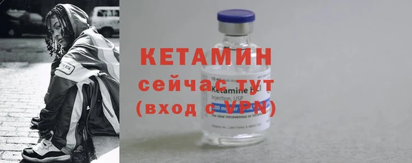 героин Россошь