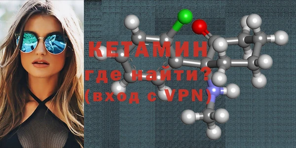 мяу мяу мука Аркадак