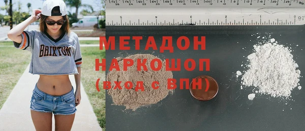 Альфа ПВП Арсеньев