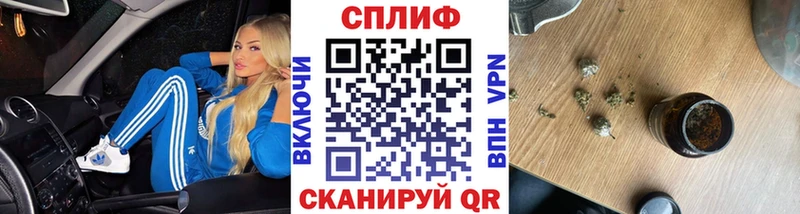 Бошки Шишки OG Kush  купить   Углегорск 